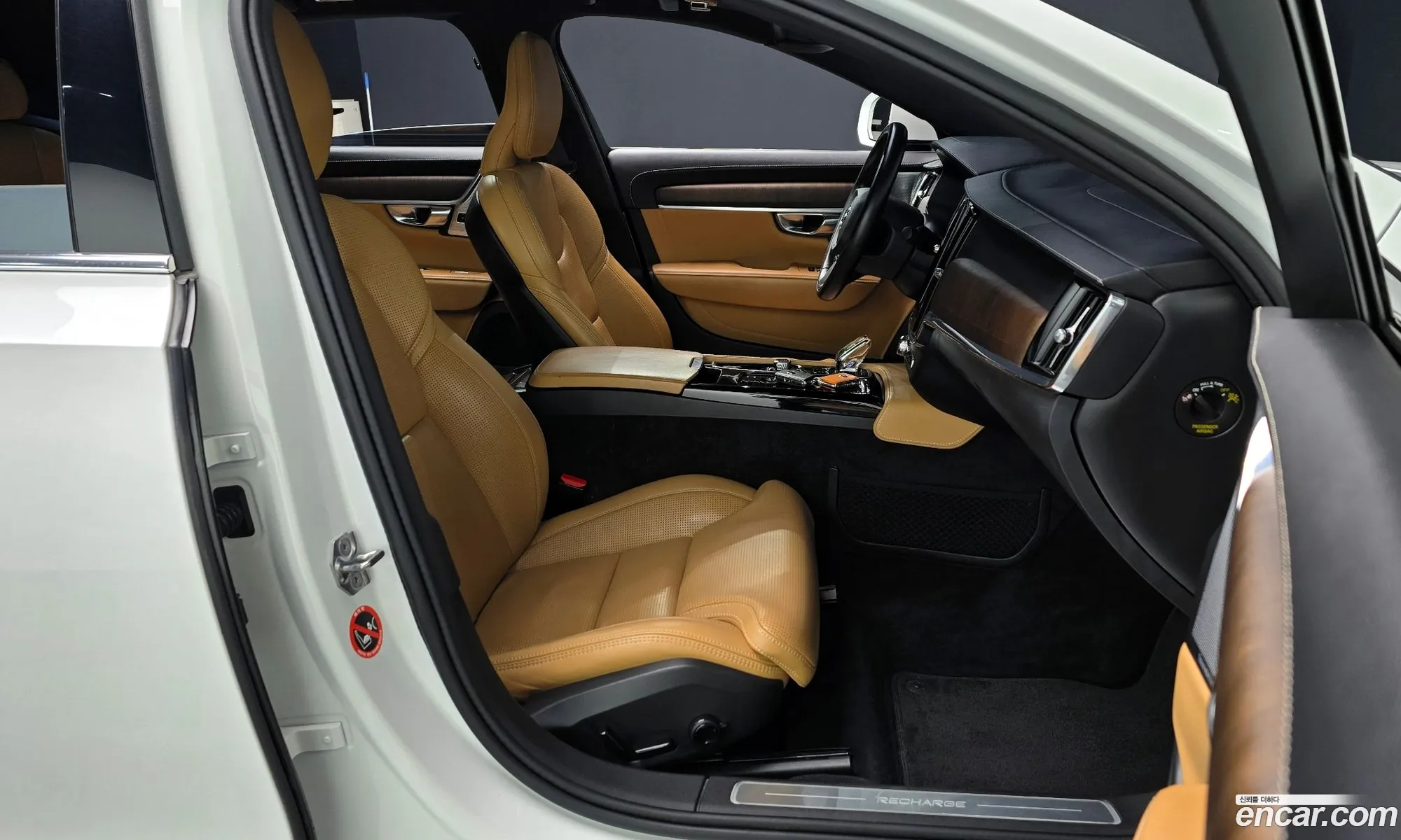 Korex Auto Trade - фотография 4287449