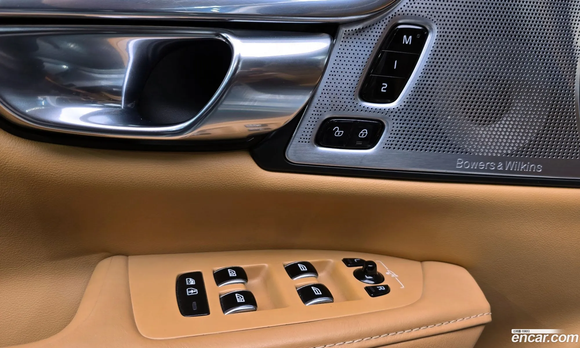 S90 T8 Awd Instruction - фотография 4027601