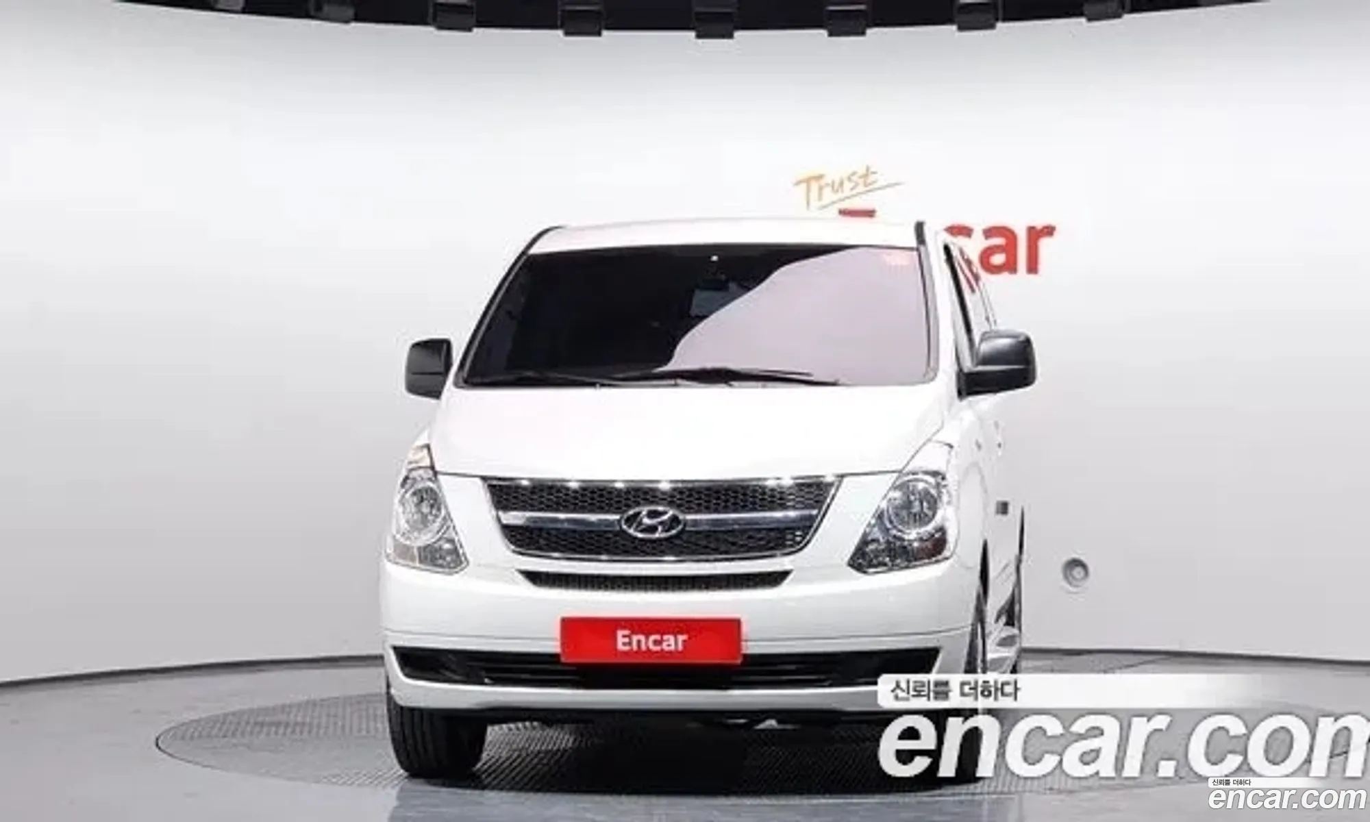 Korex Auto Trade - фотография 13125047