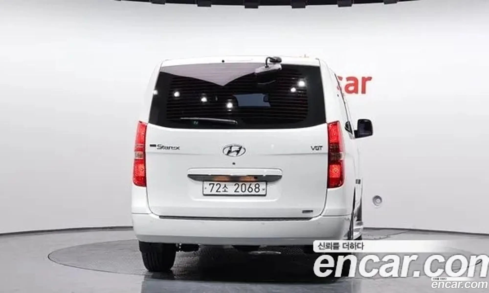Korex Auto Trade - фотография 13125046