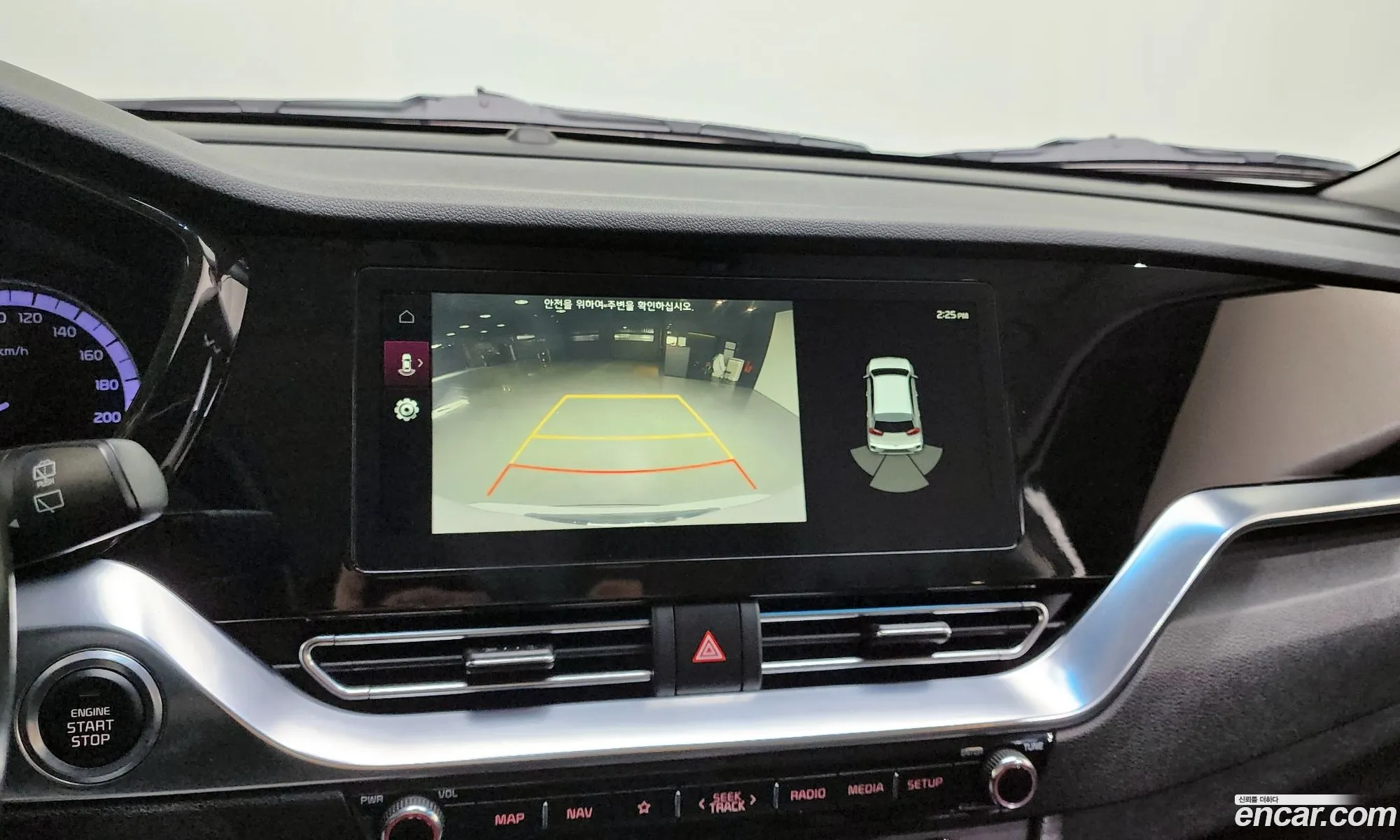 The New Niro 16 Hev Prestige - фотография 13554312