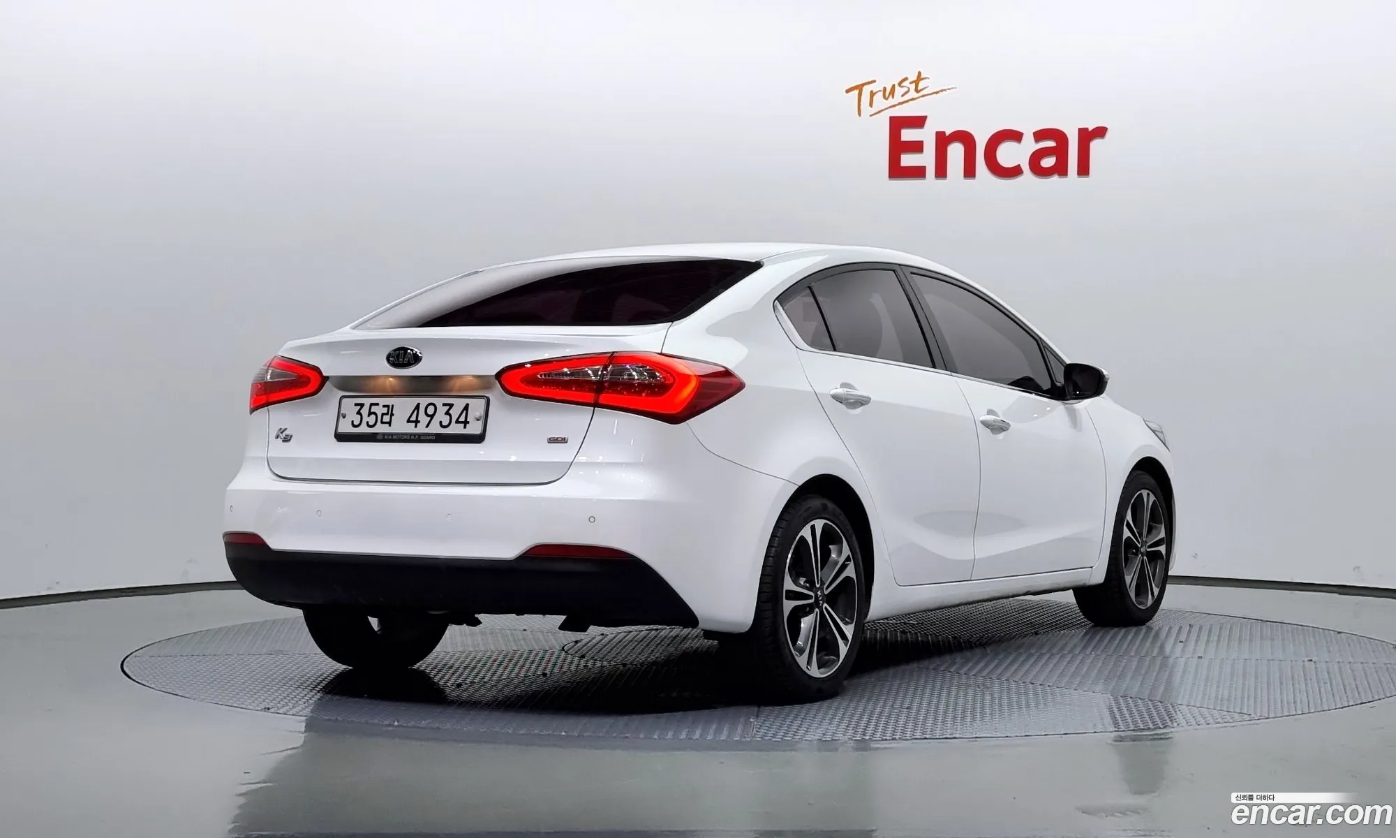 Korex Auto Trade - фотография 13624737