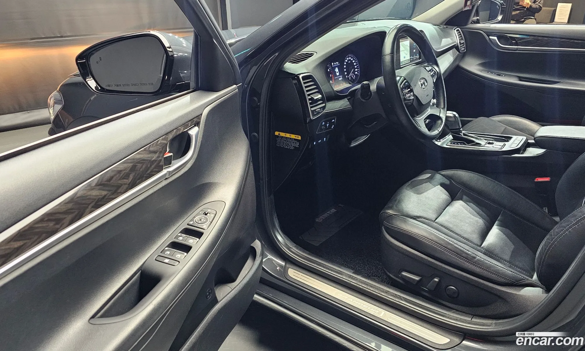 Korex Auto Trade - фотография 13064752