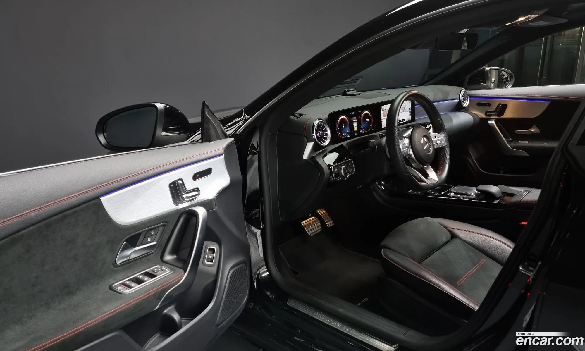 Korex Auto Trade - фотография 12054761