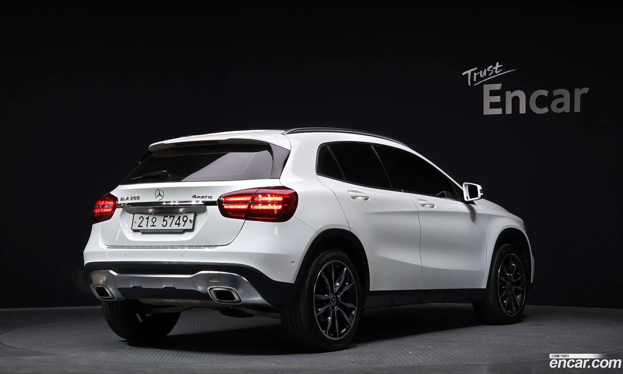 Korex Auto Trade - фотография 12091760