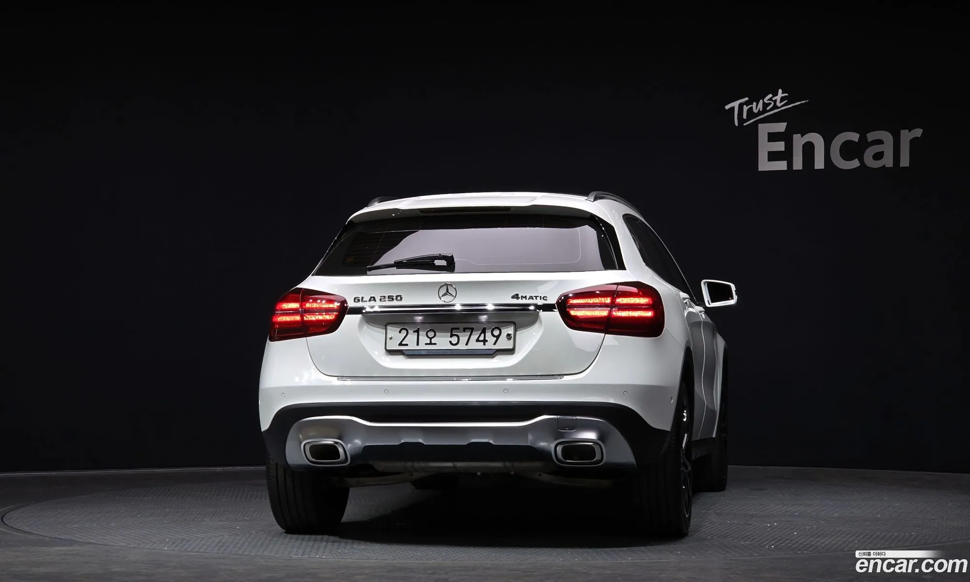 Korex Auto Trade - фотография 12091758