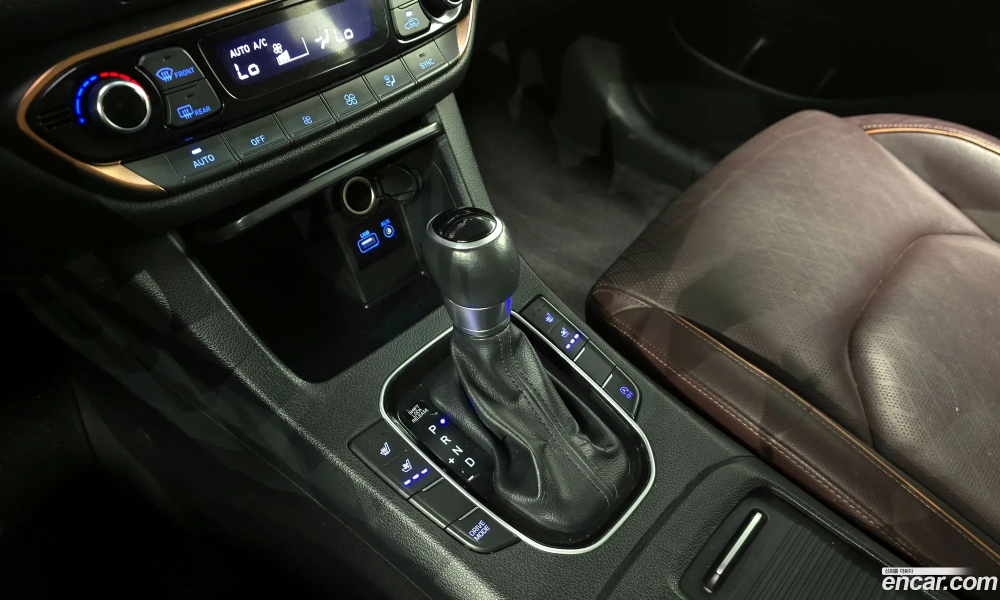 Korex Auto Trade - фотография 17675701