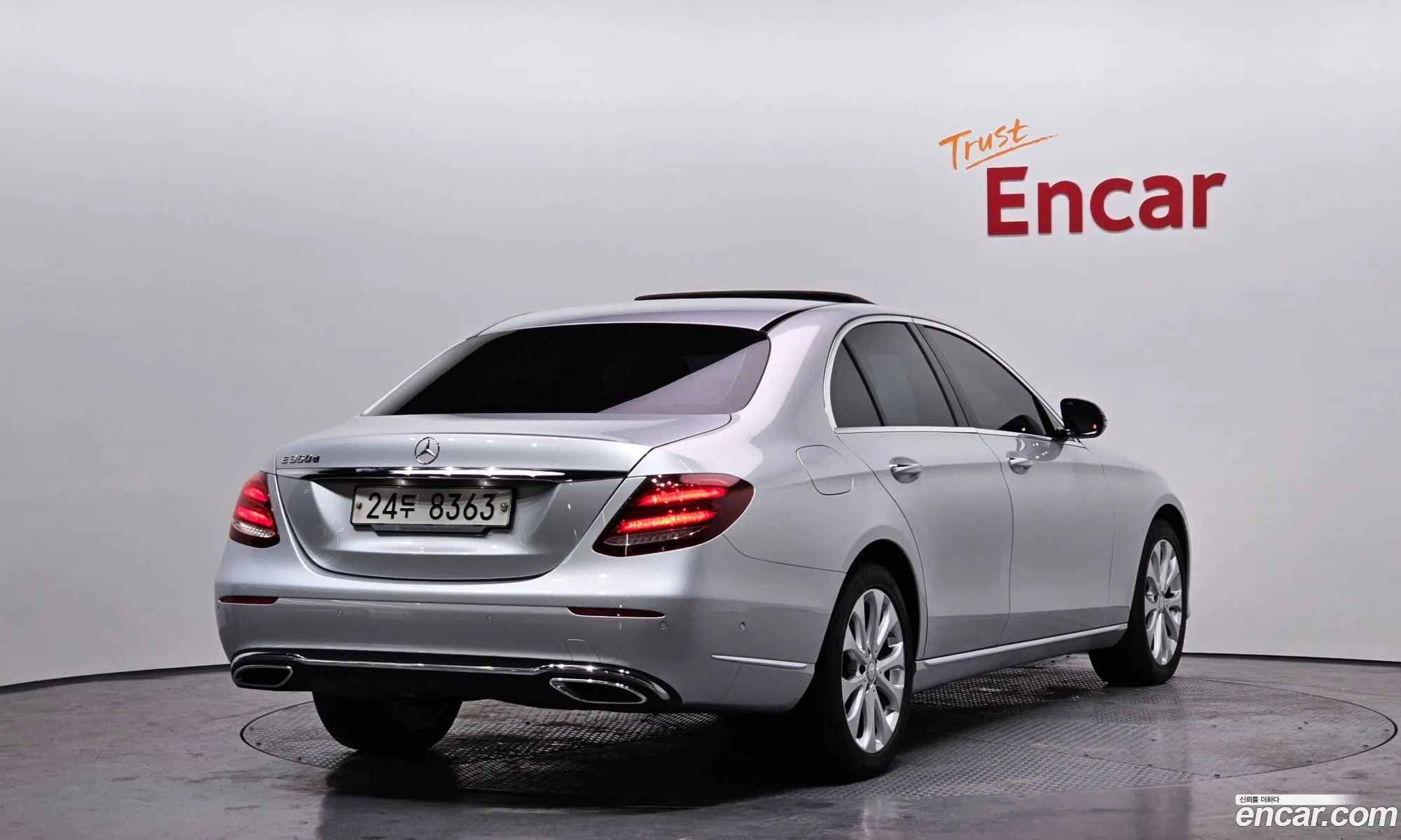 Korex Auto Trade - фотография 12065488
