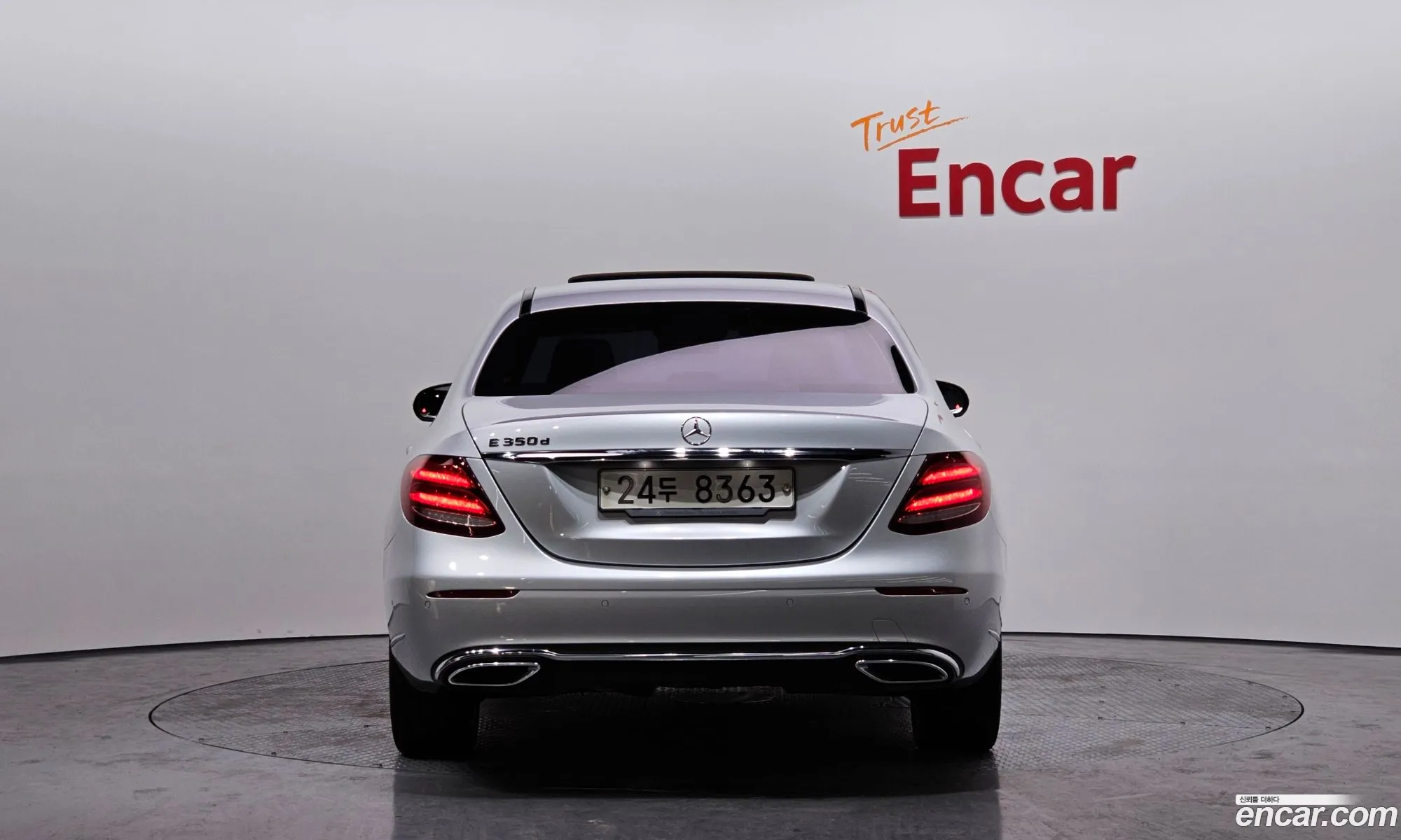 Korex Auto Trade - фотография 12065486