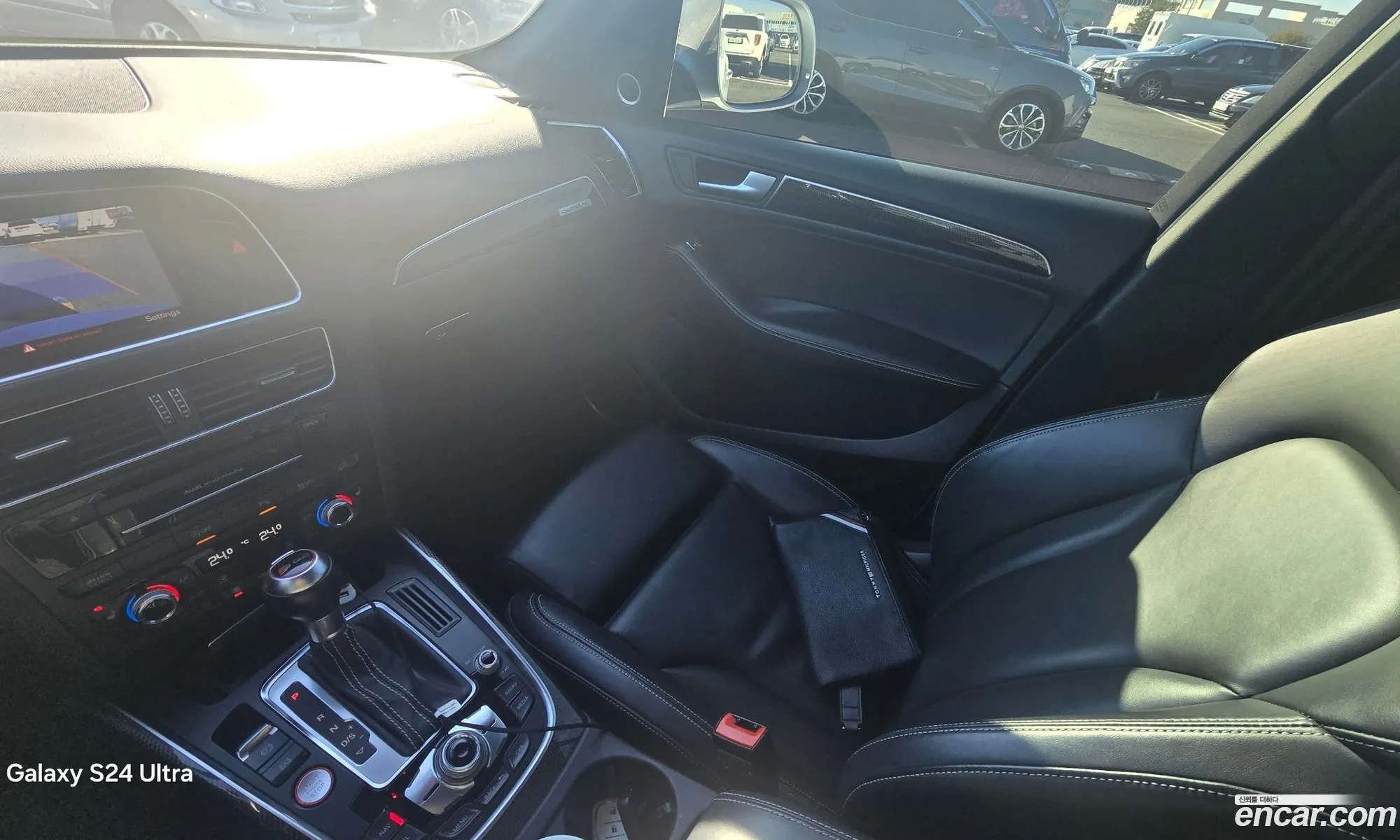 Korex Auto Trade - фотография 2425631