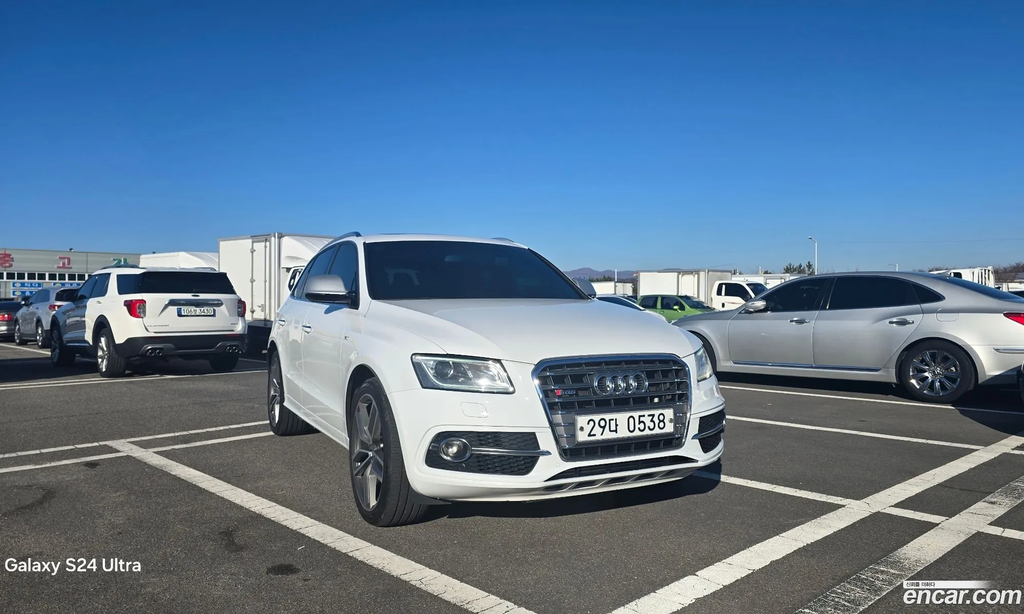 Korex Auto Trade - фотография 2425624