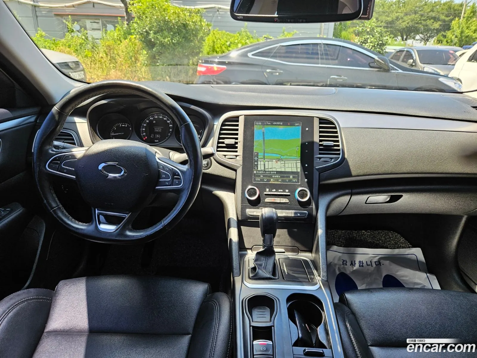 Korex Auto Trade - фотография 11489938