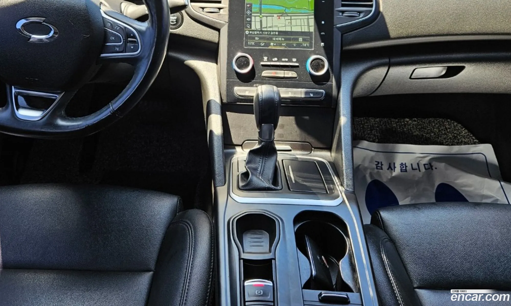 Korex Auto Trade - фотография 11489936