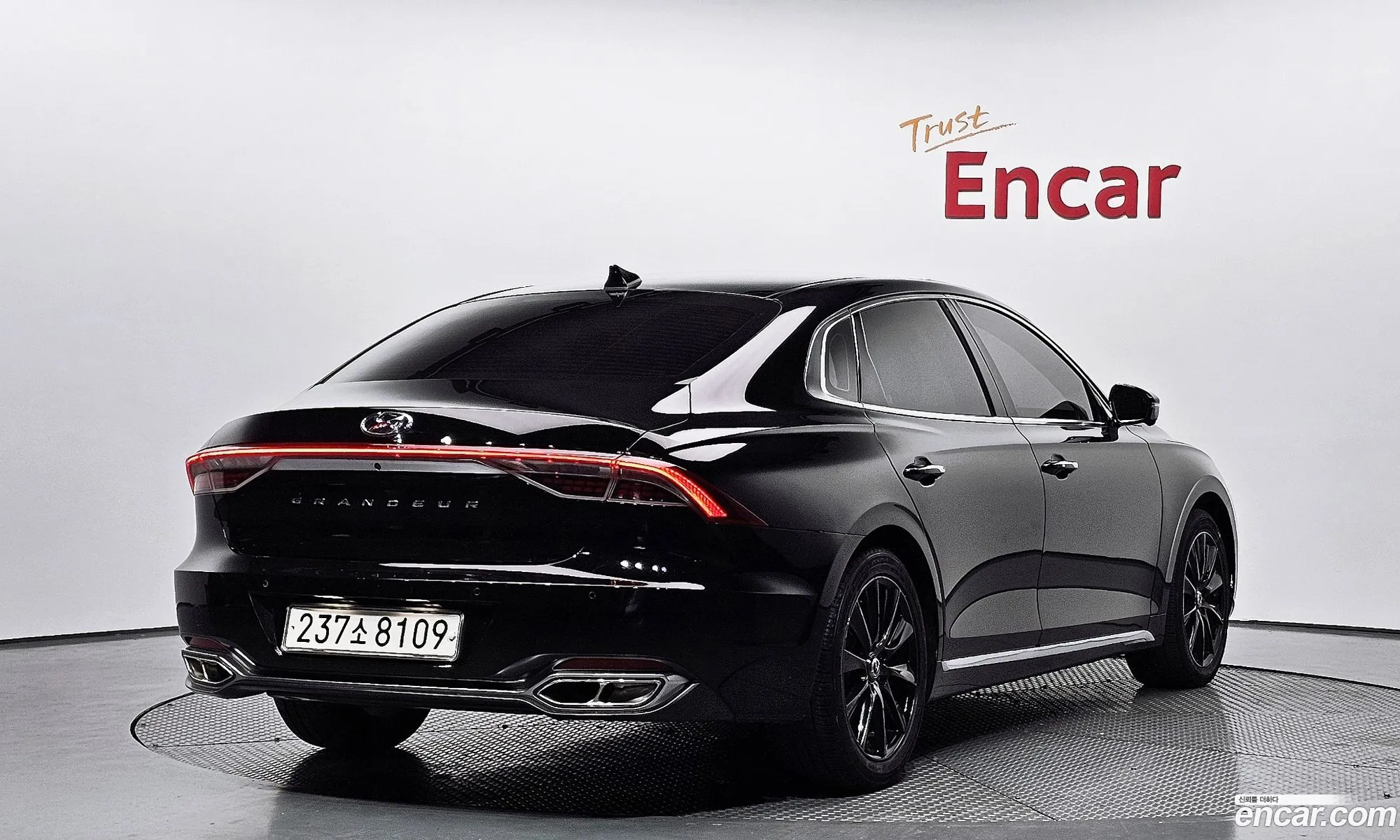 Korex Auto Trade - фотография 13150299