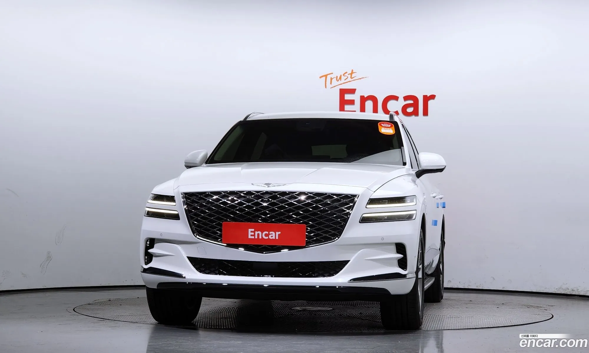 Korex Auto Trade - фотография 12660406