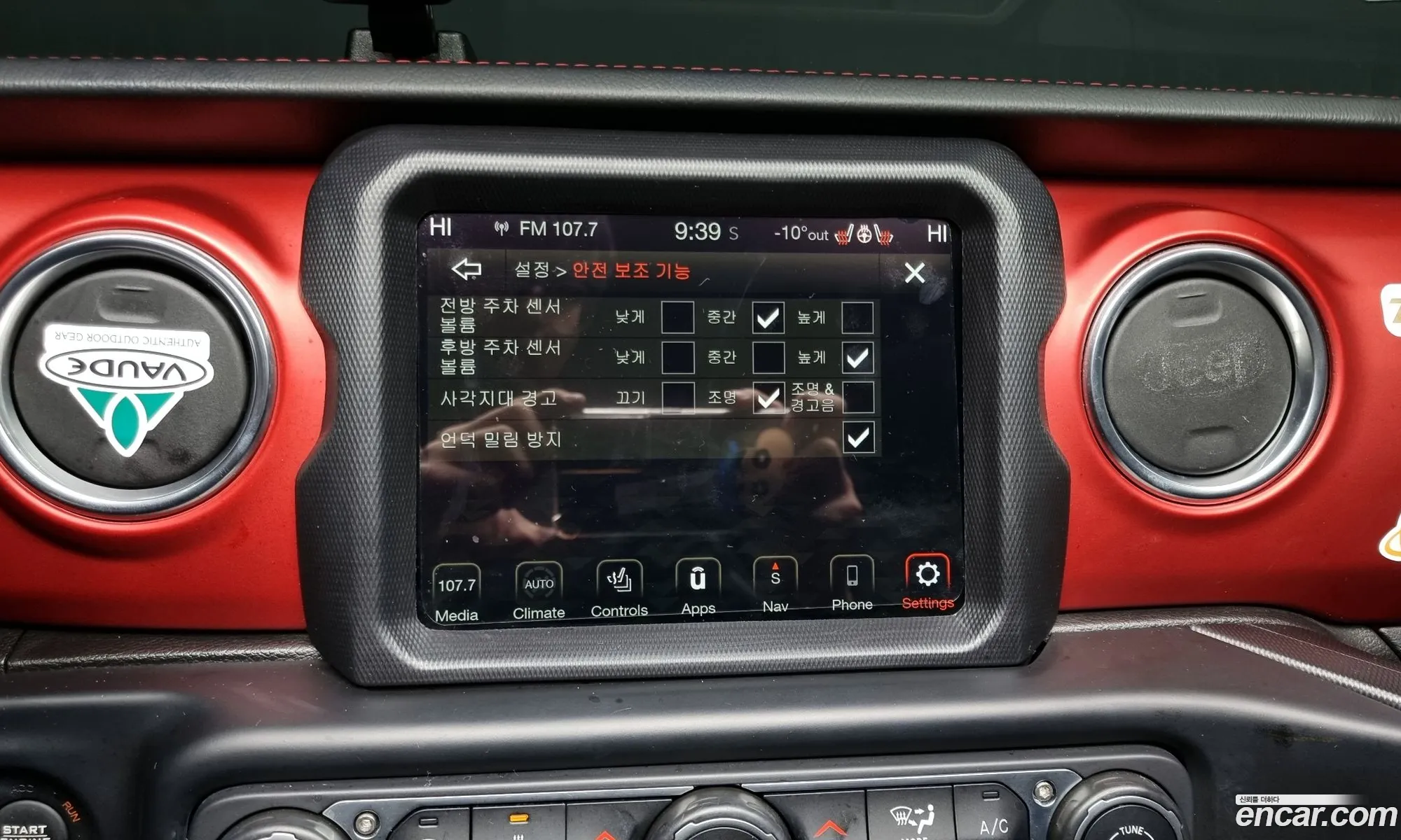 Wrangler Jl 20 Rubicon 2 Door - фотография 3903248