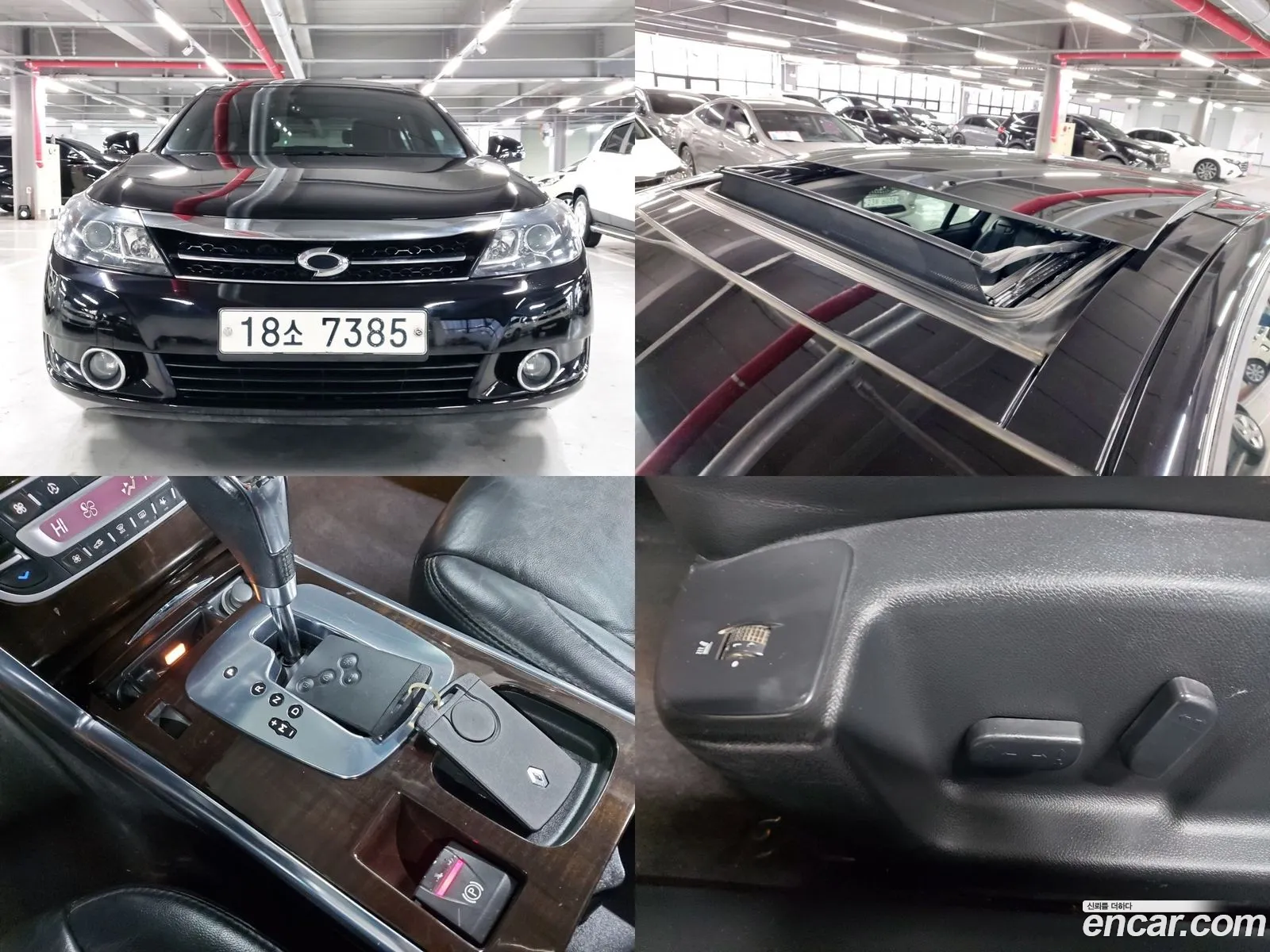 Korex Auto Trade - фотография 11463466