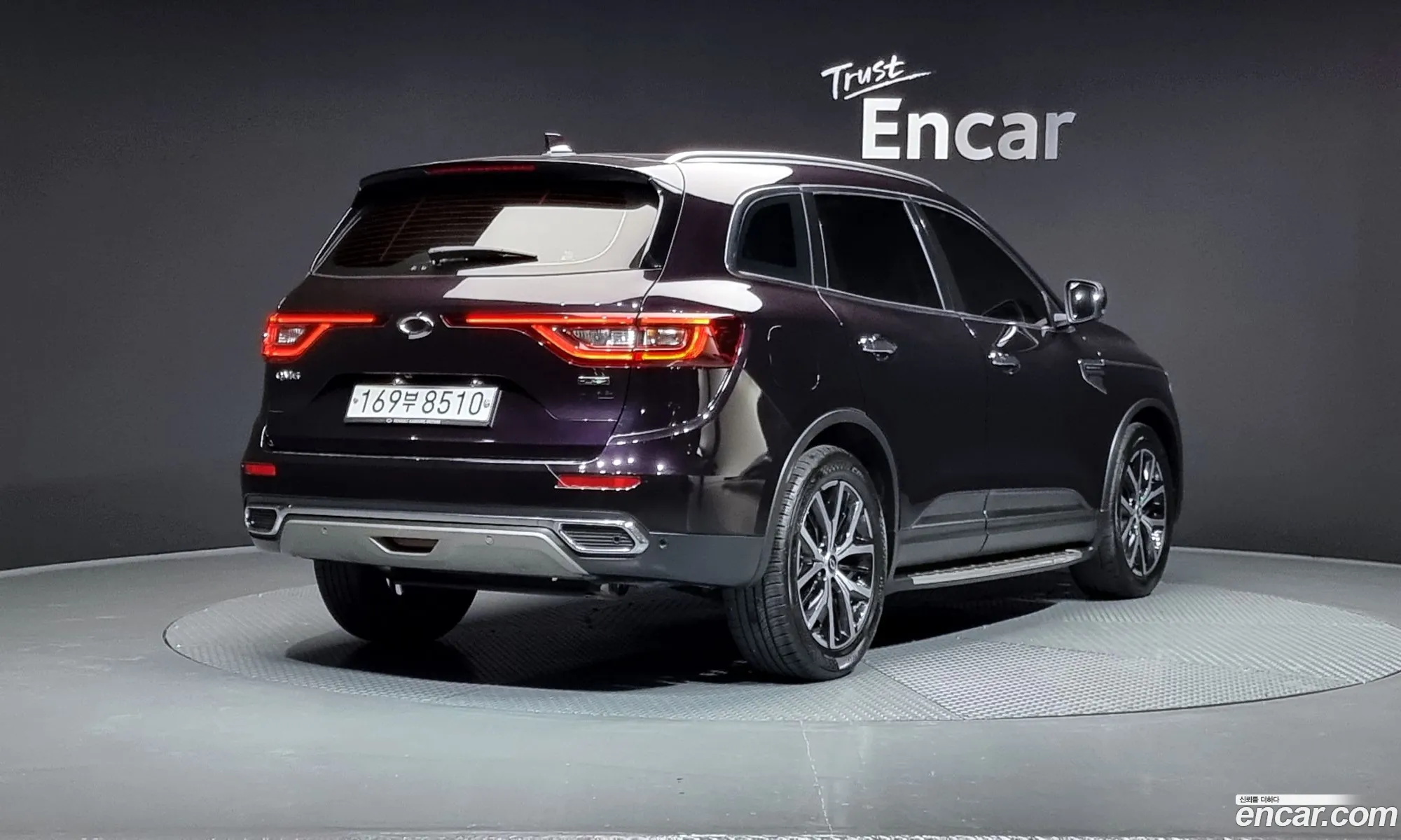 Korex Auto Trade - фотография 11512823