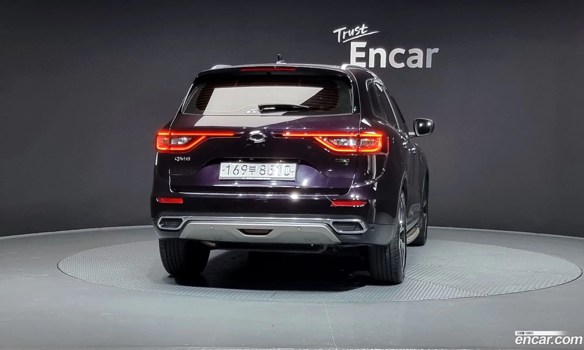 Korex Auto Trade - фотография 11512821