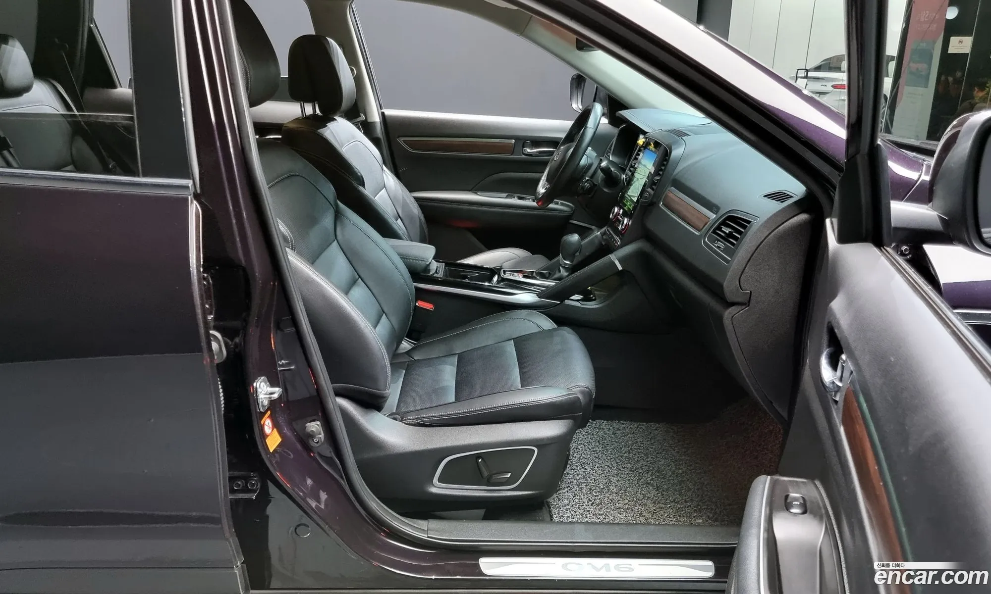 Korex Auto Trade - фотография 11512815