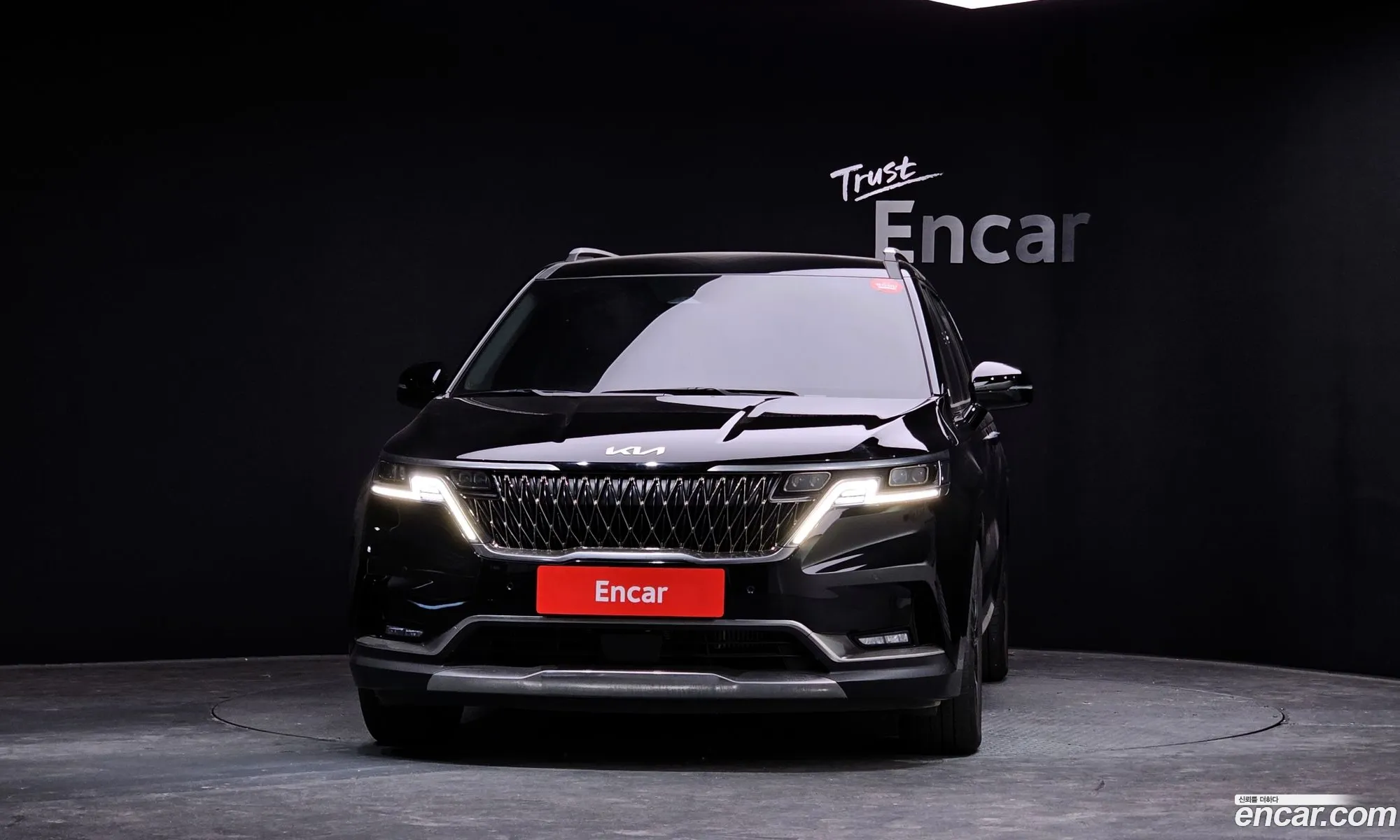 Korex Auto Trade - фотография 13656596