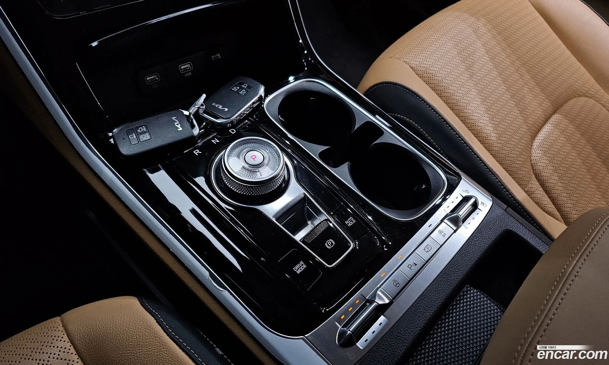Korex Auto Trade - фотография 13656590