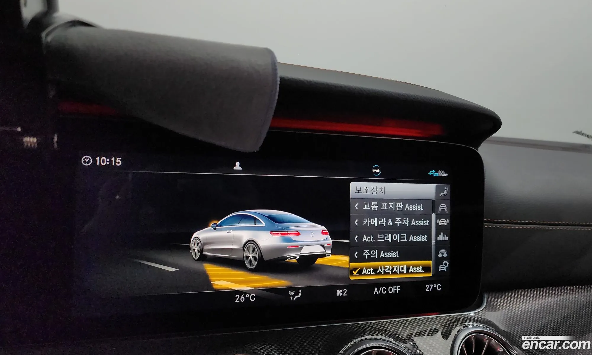 E-Class W213 E450 4Matic Coupe - фотография 12093892