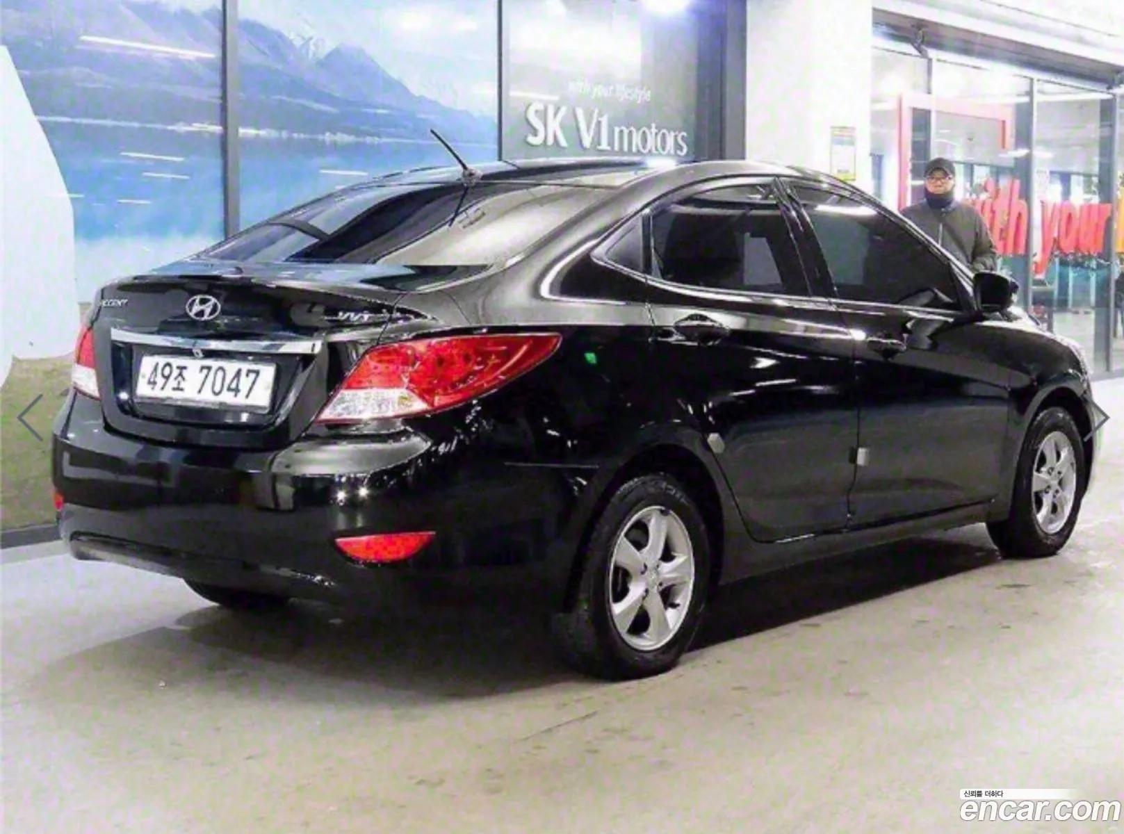 Korex Auto Trade - фотография 11945749