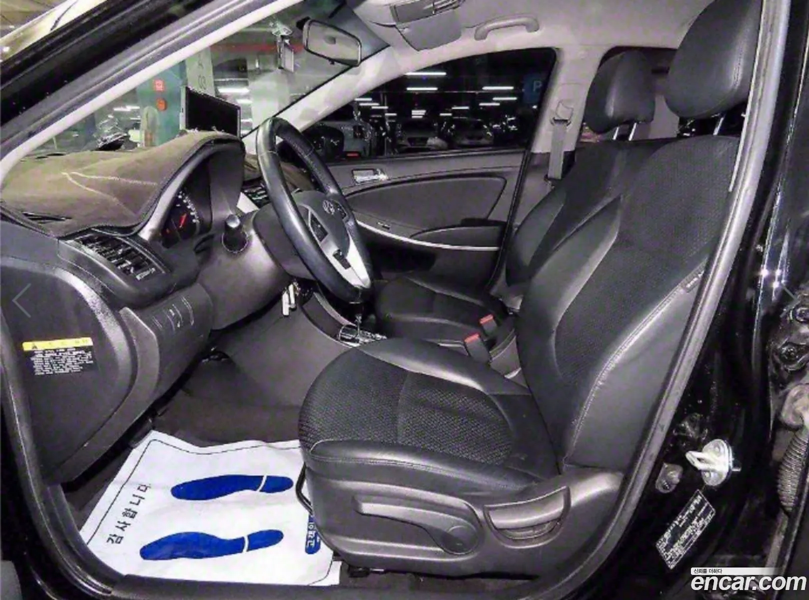 Korex Auto Trade - фотография 11945747