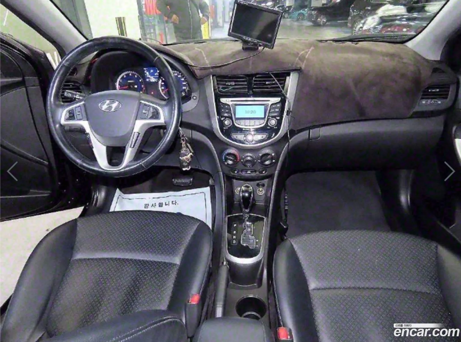 Korex Auto Trade - фотография 11945743