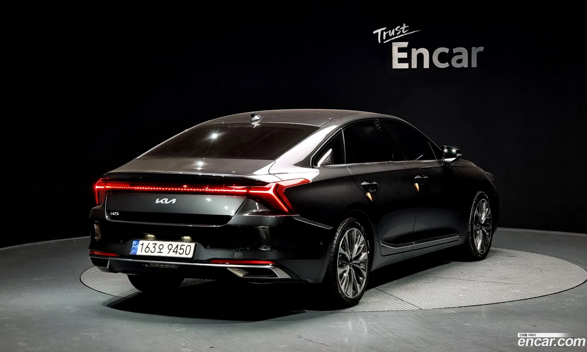 Korex Auto Trade - фотография 13840877