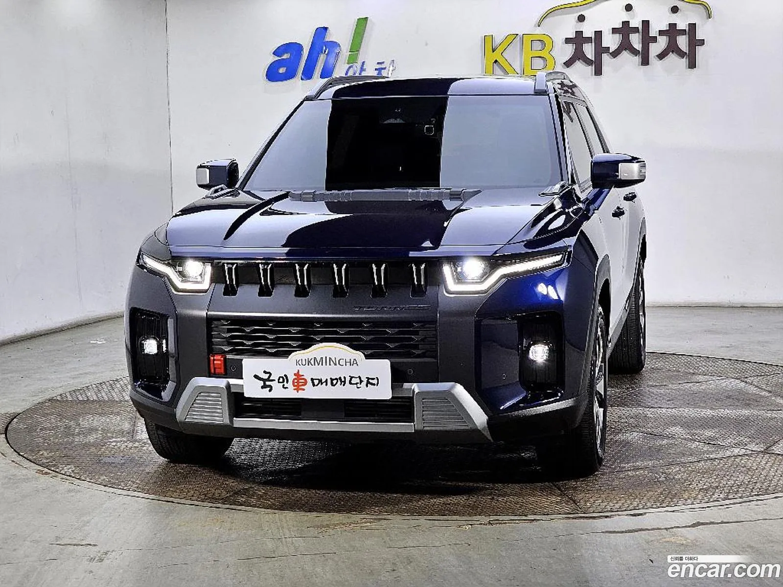 Korex Auto Trade - фотография 17427232