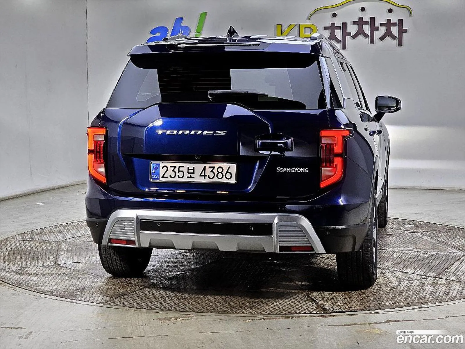 Korex Auto Trade - фотография 17427231