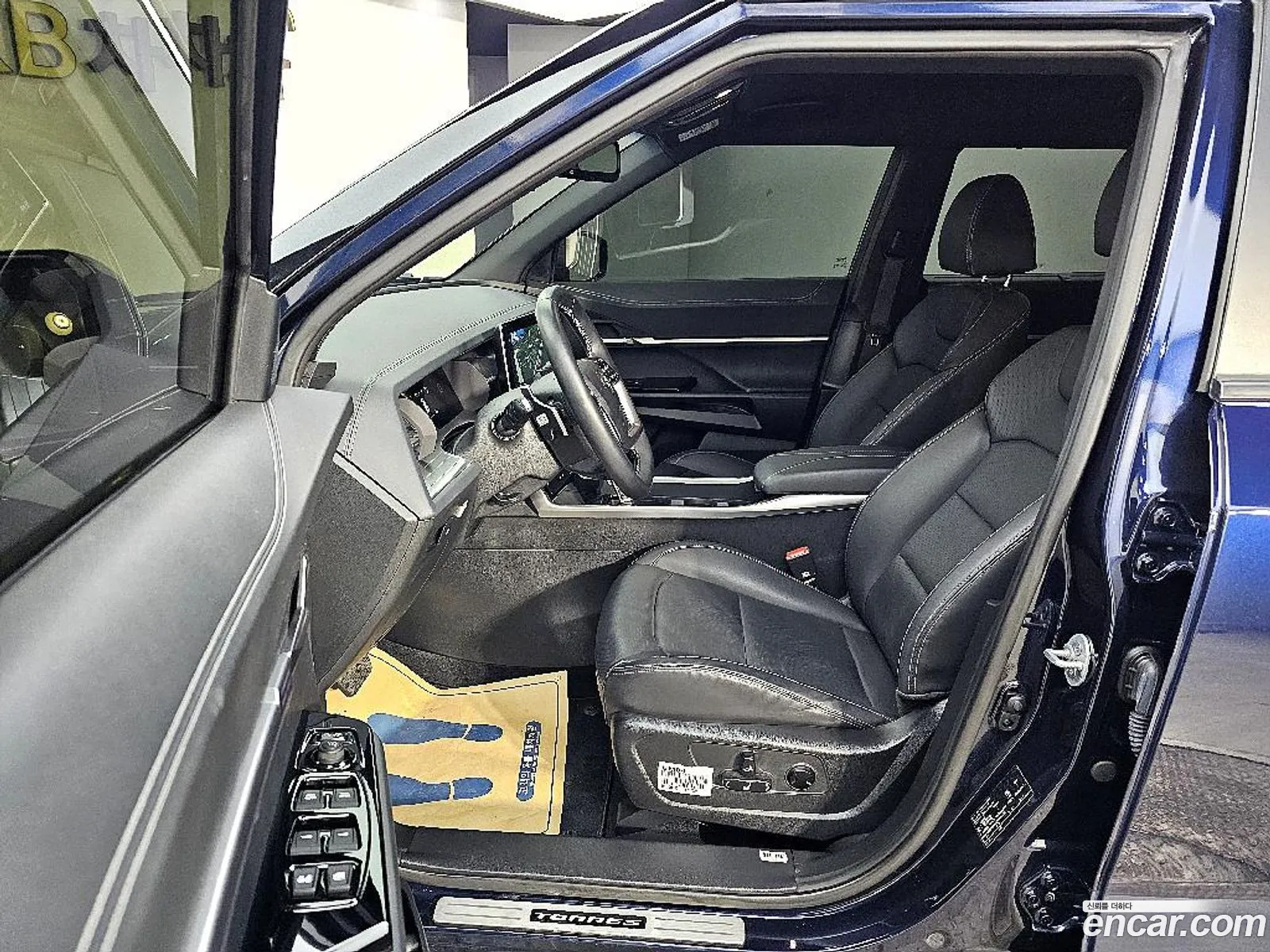 Korex Auto Trade - фотография 17427226