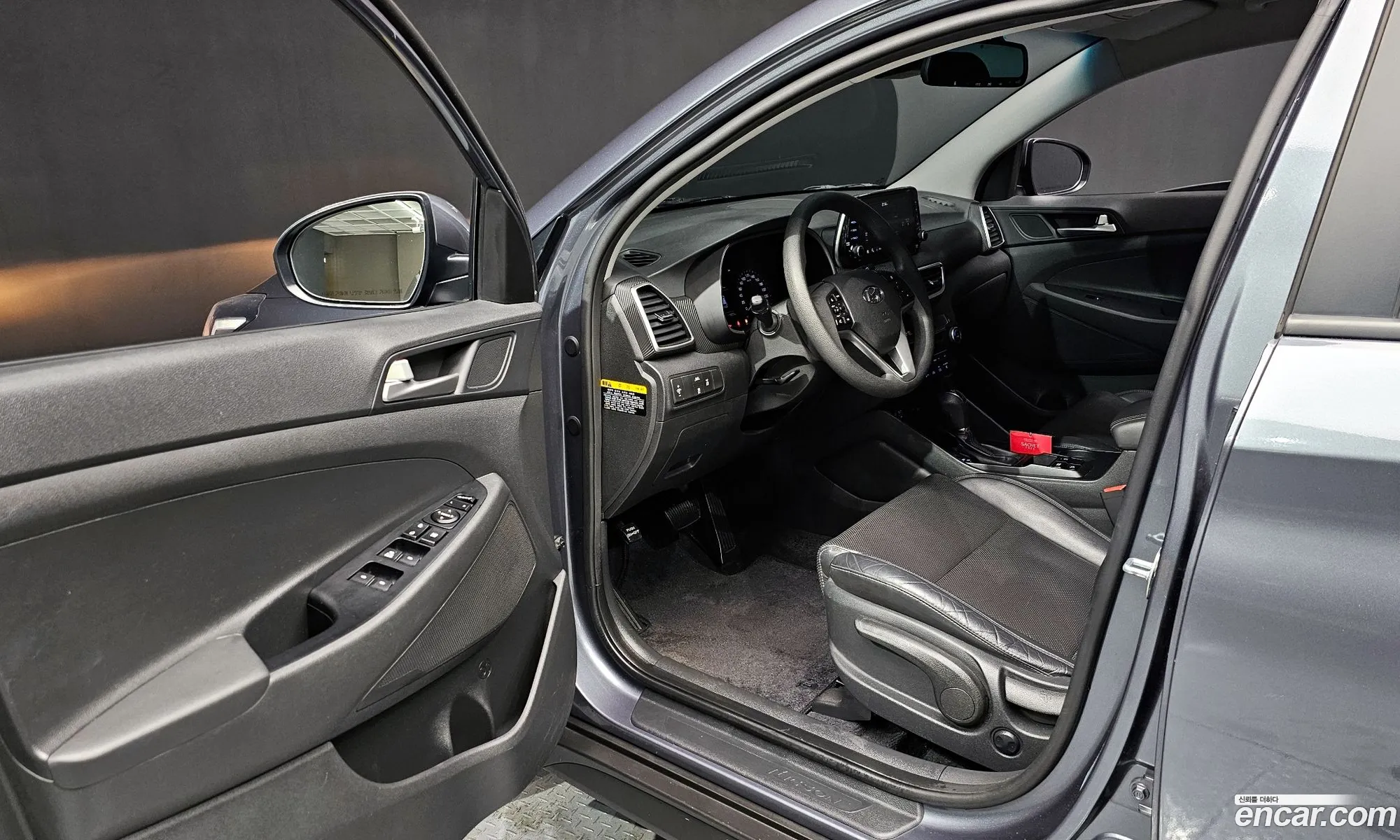 Korex Auto Trade - фотография 13324373