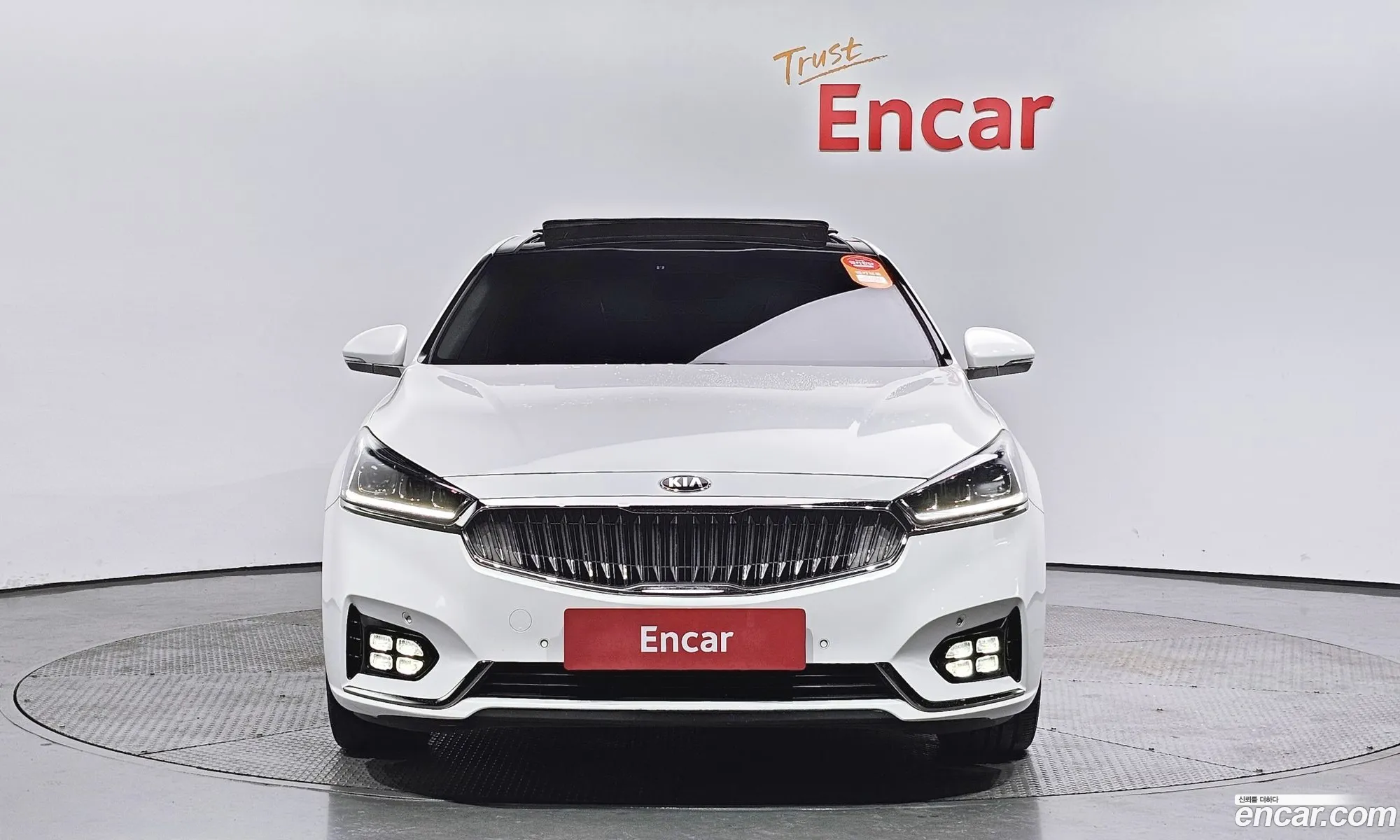 Korex Auto Trade - фотография 14345497