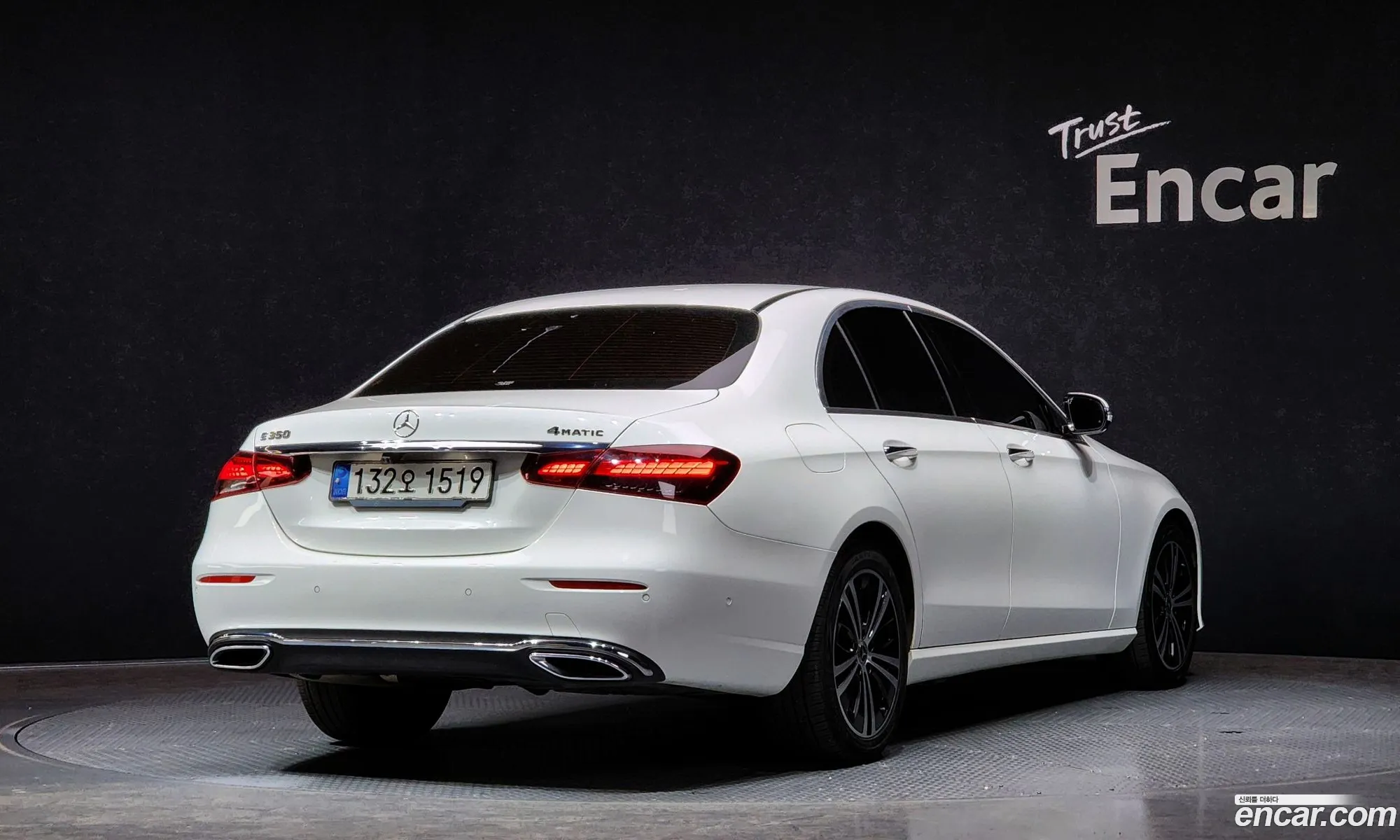 Korex Auto Trade - фотография 7471946