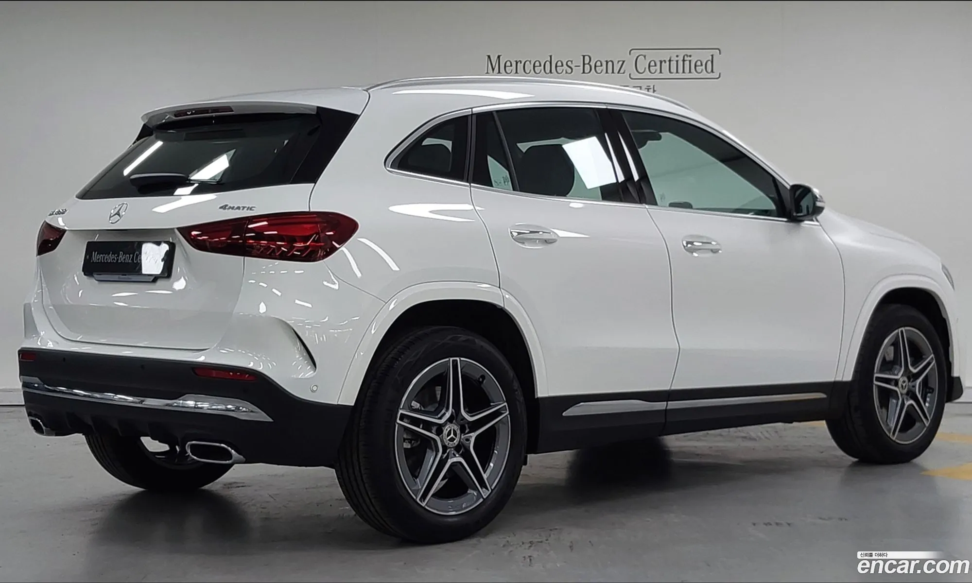 Korex Auto Trade - фотография 12100762