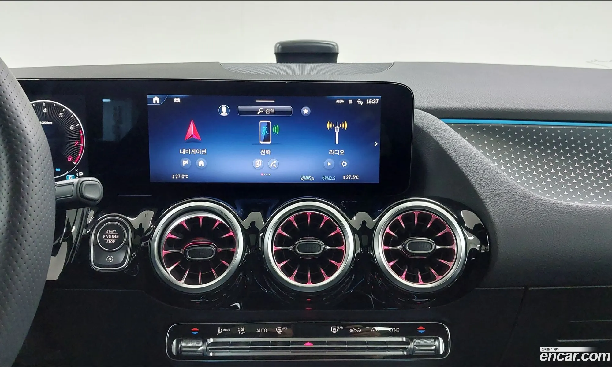 Mercedes-Benz Gla-Klasse Ii H247 Gla250 4Matic 2024 - фотография 12113200