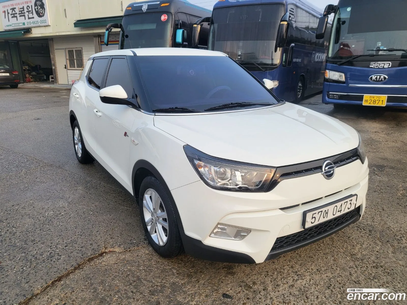 Korex Auto Trade - фотография 17375458