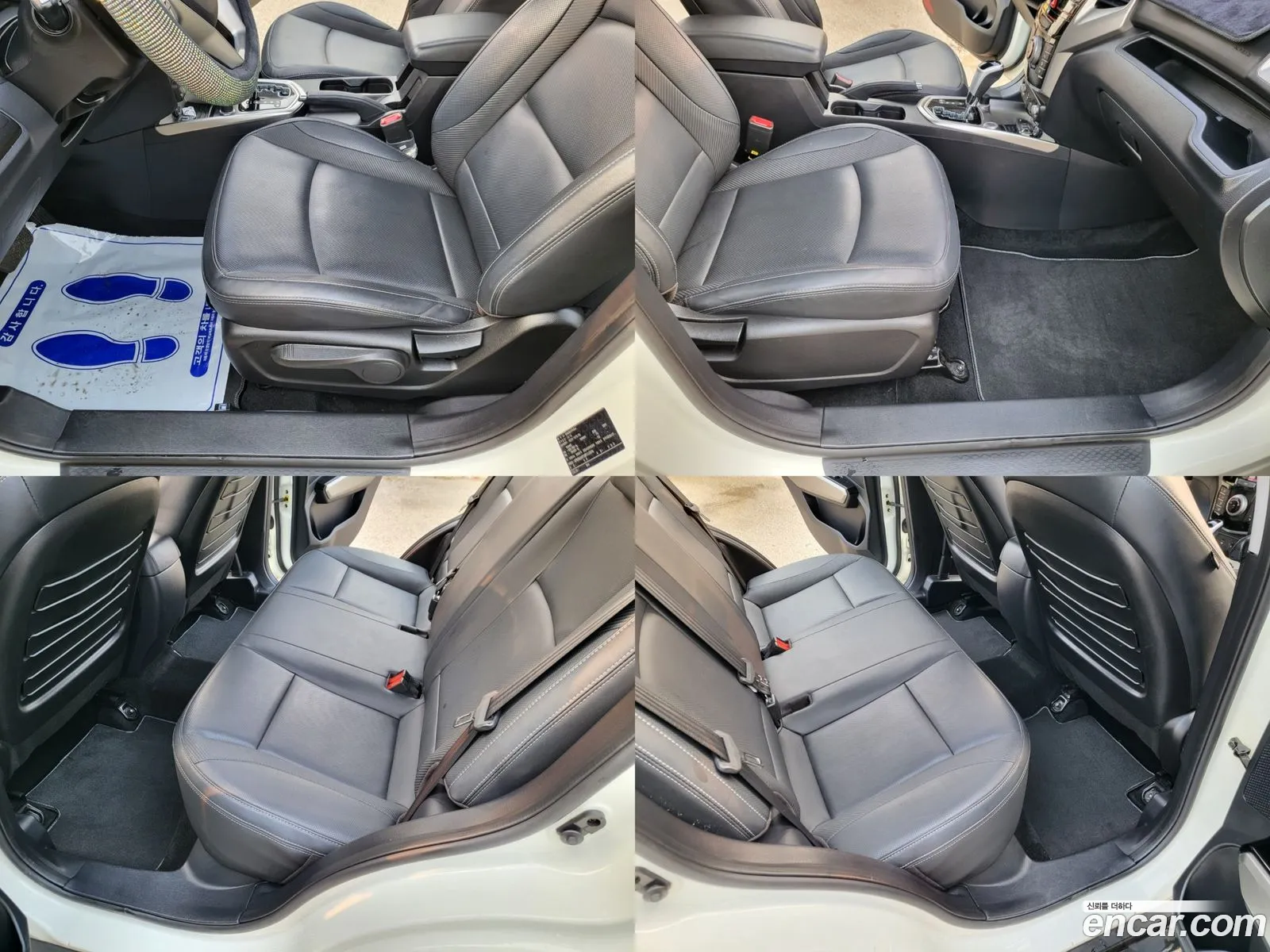 Korex Auto Trade - фотография 17375452