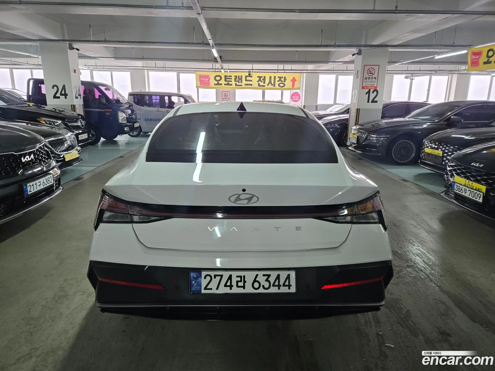 Korex Auto Trade - фотография 12296669