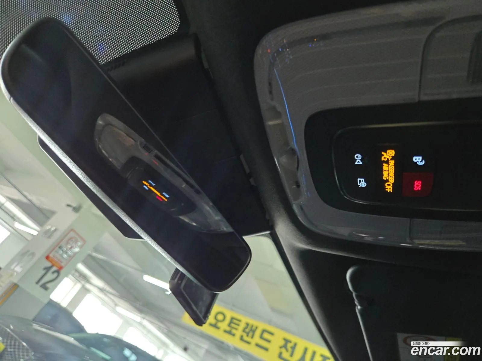 Korex Auto Trade - фотография 12296659