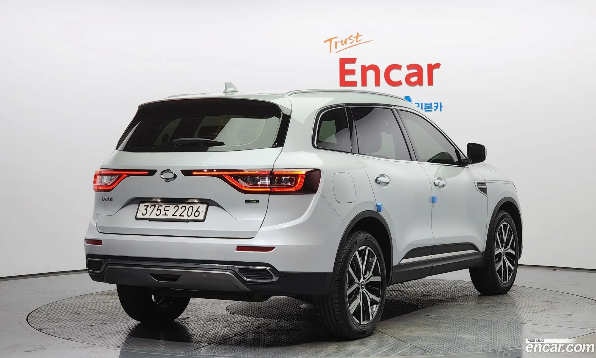 Korex Auto Trade - фотография 16574270