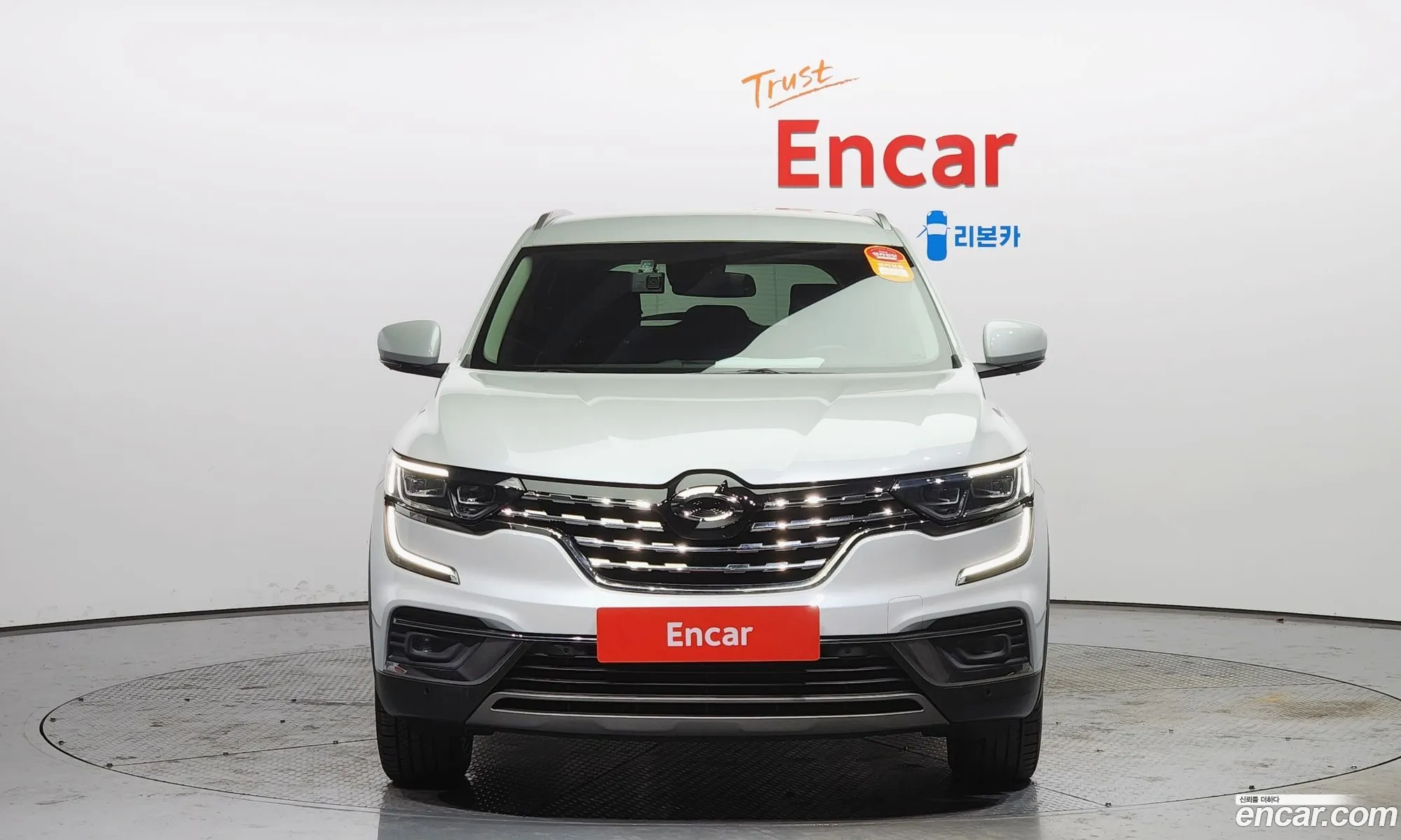 Korex Auto Trade - фотография 16574269