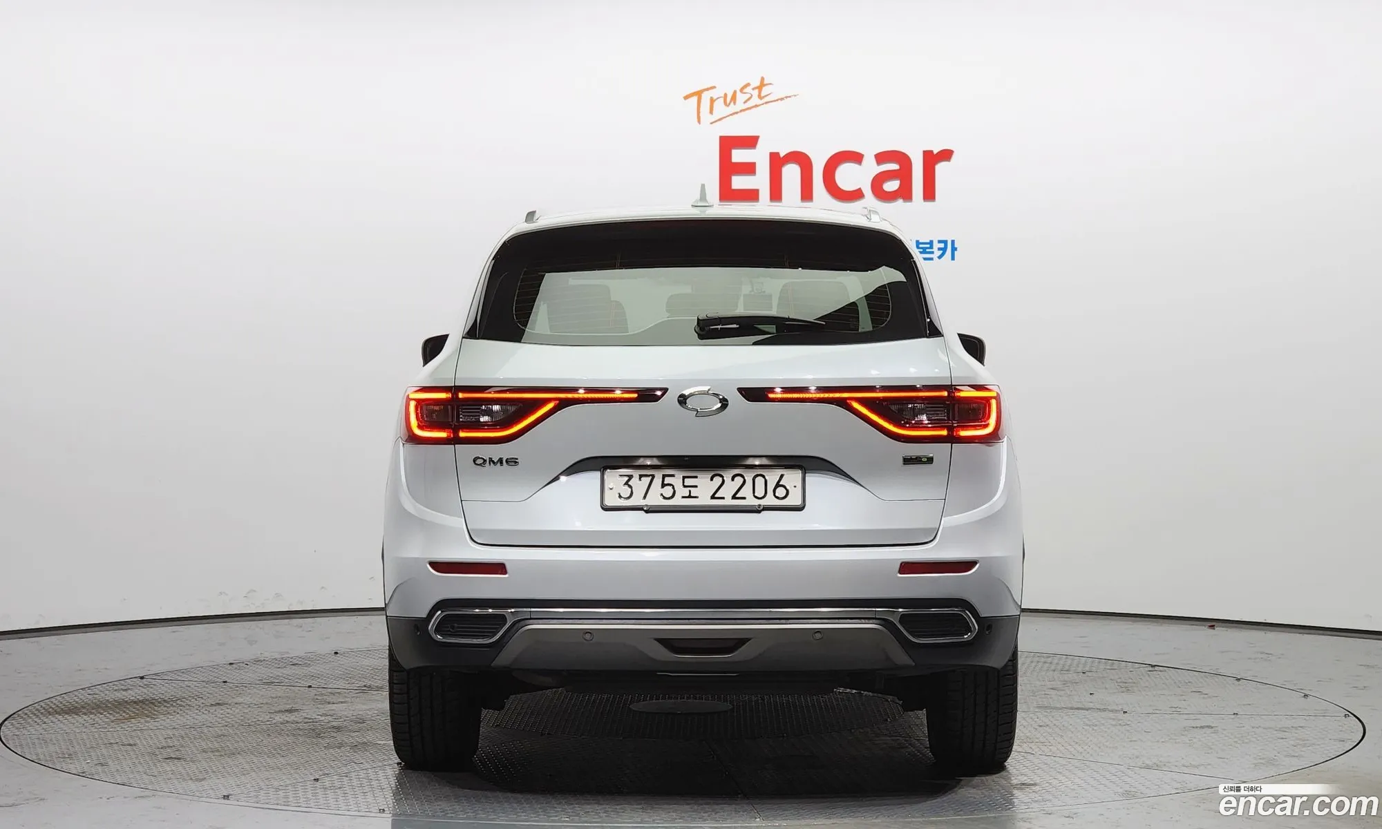 Korex Auto Trade - фотография 16574268