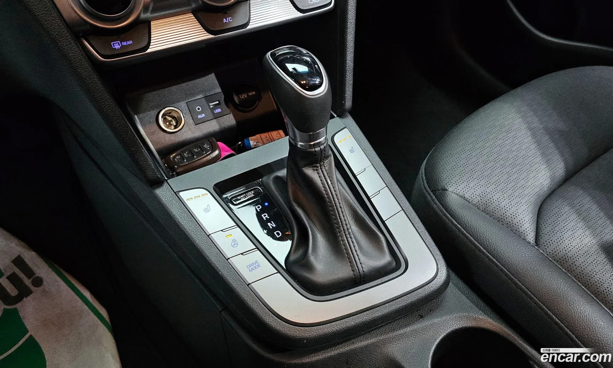 Korex Auto Trade - фотография 12356770