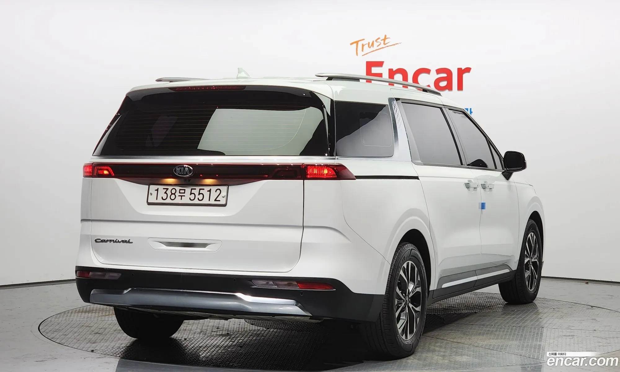 Korex Auto Trade - фотография 14162375