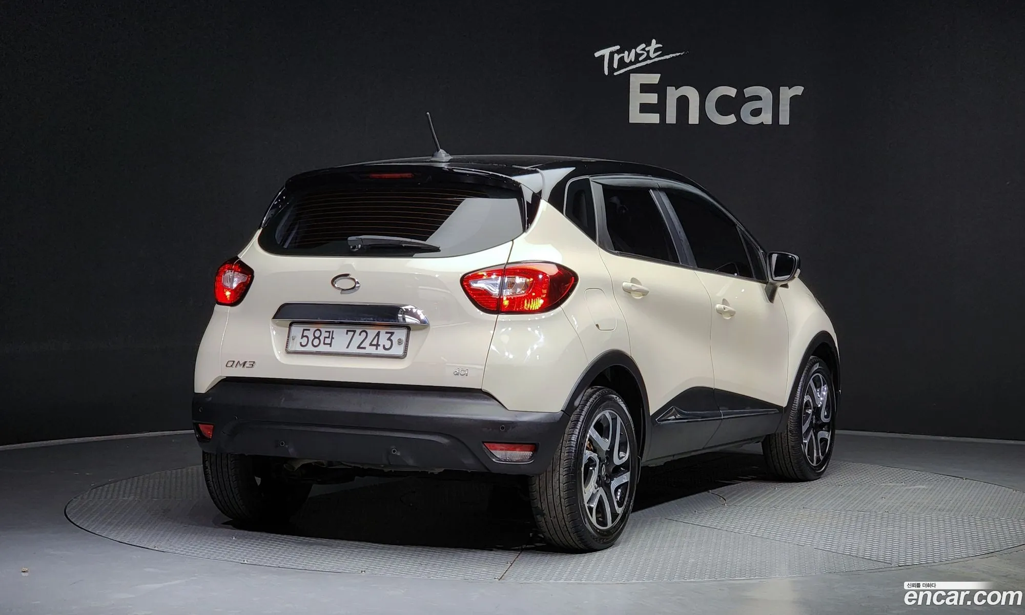 Korex Auto Trade - фотография 11430693
