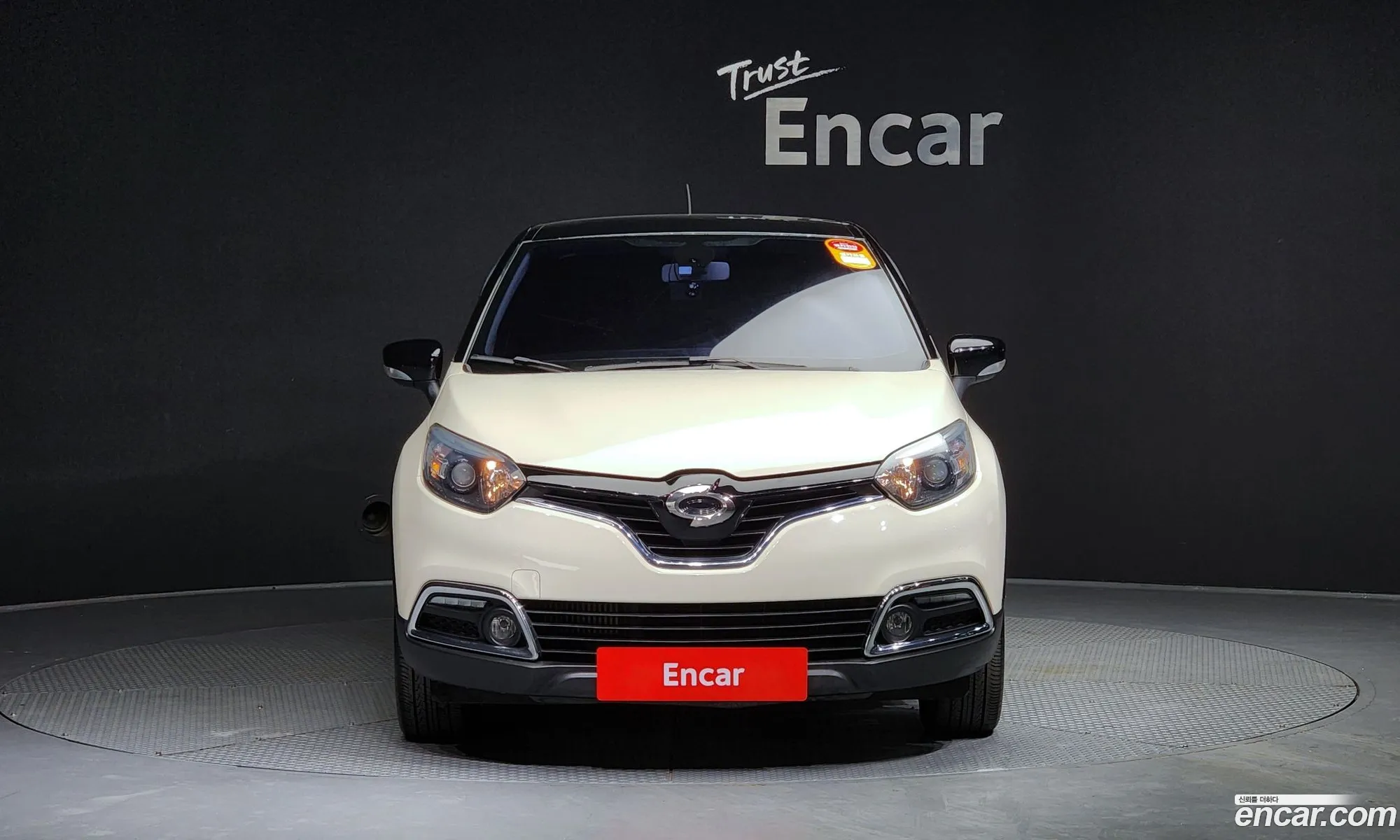 Korex Auto Trade - фотография 11430692